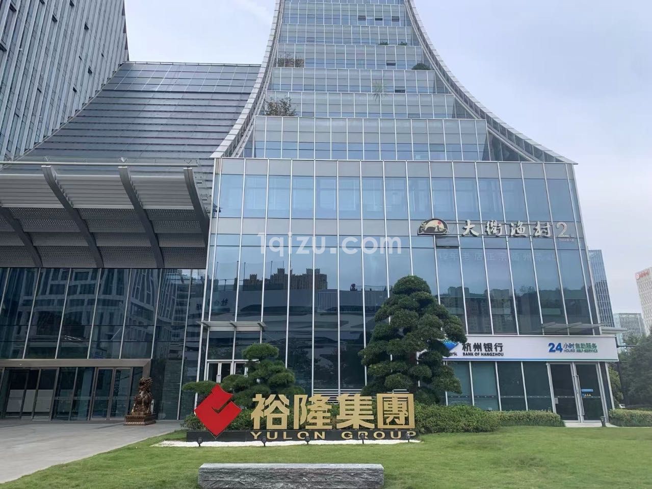 华澜微大厦