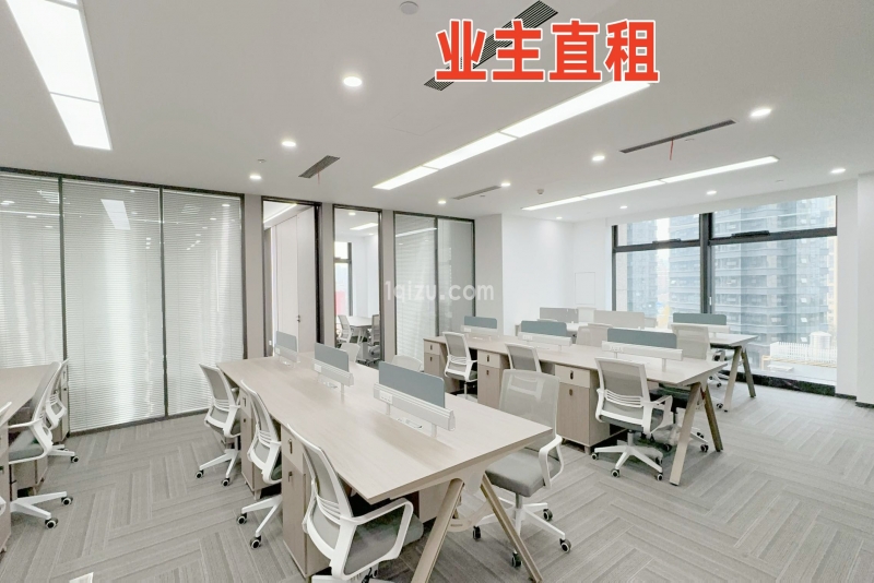 星城中心